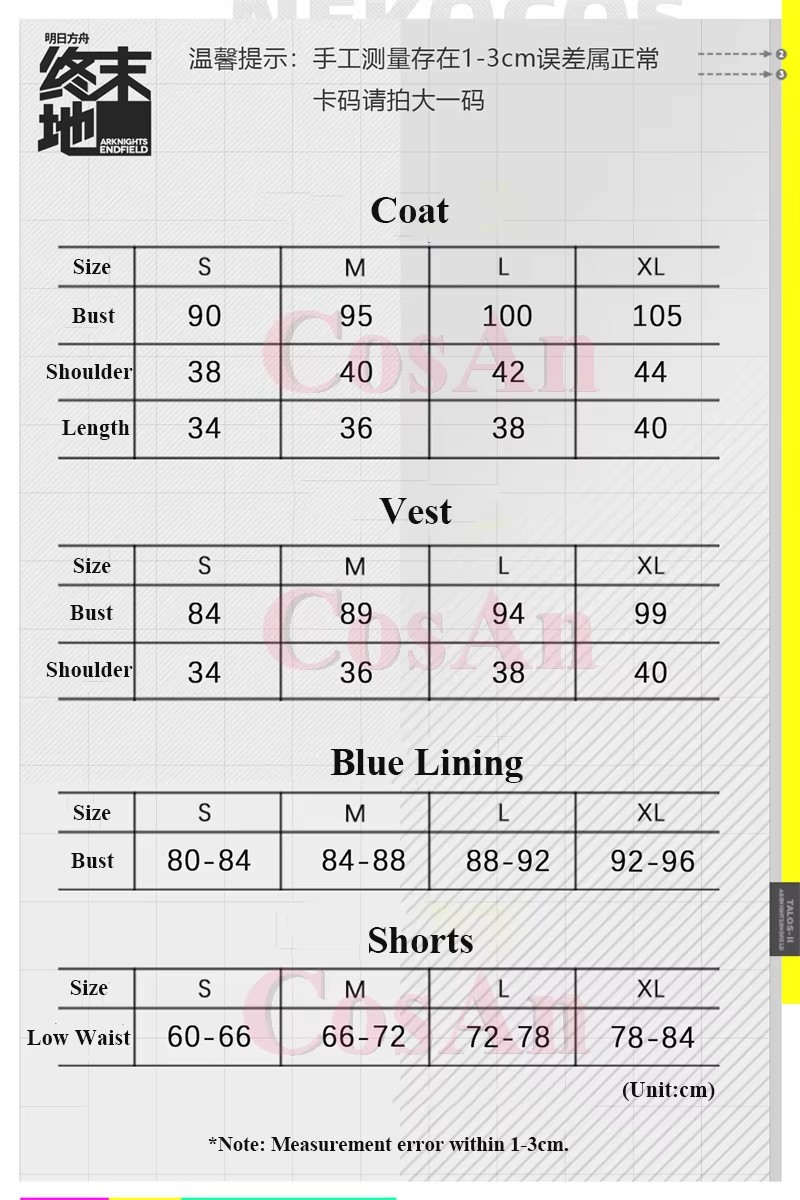 CosAn Game Arknights: Endfield - Women'S Fashion Vest Tops recensione e prezzo